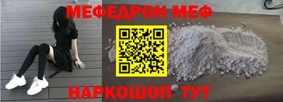 прущий лед Тверь