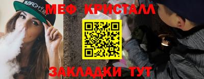 прущий лед Тверь