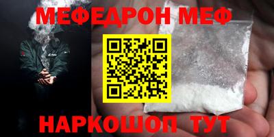 героин Тара