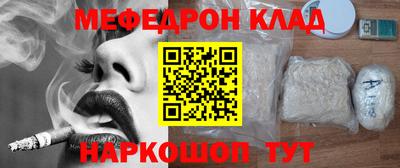 героин Тара