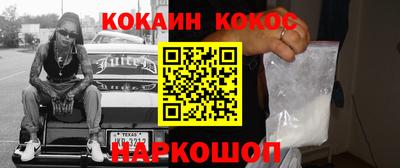 героин Тара