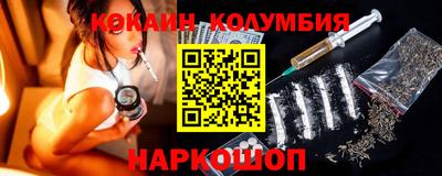 бошки Татарск
