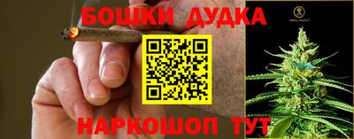 героин Тара