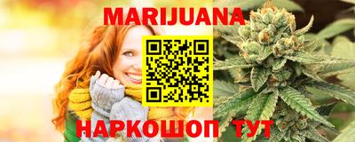 прущий лед Тверь