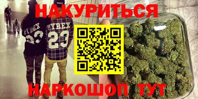 бошки Татарск