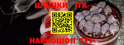 прущий лед Тверь