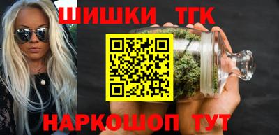 героин Тара