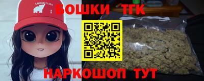 героин Тара