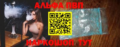 героин Тара