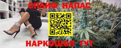 прущий лед Тверь
