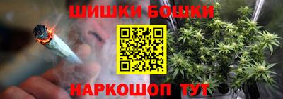 прущий лед Тверь