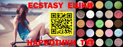 прущий лед Тверь