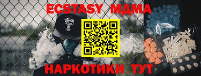 прущий лед Тверь
