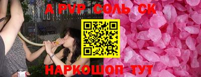 героин Тара