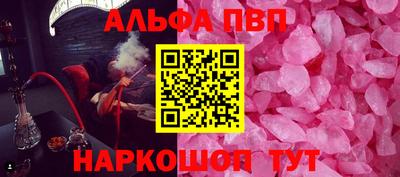 героин Тара