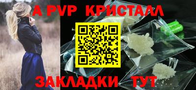 прущий лед Тверь