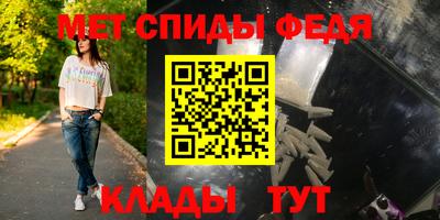 прущий лед Тверь