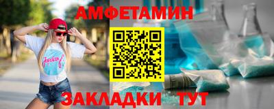 героин Тара