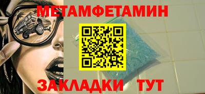 ешки Среднеуральск