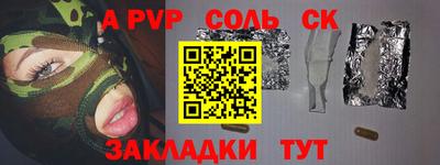ешки Среднеуральск