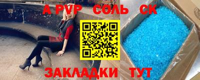 прущий лед Тверь