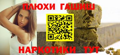 прущий лед Тверь
