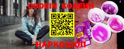 бошки Татарск
