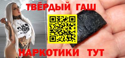героин Тара