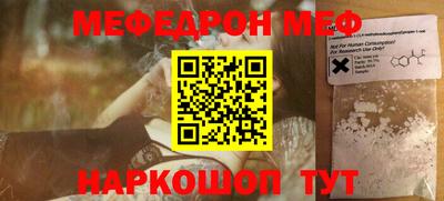 прущий лед Тверь